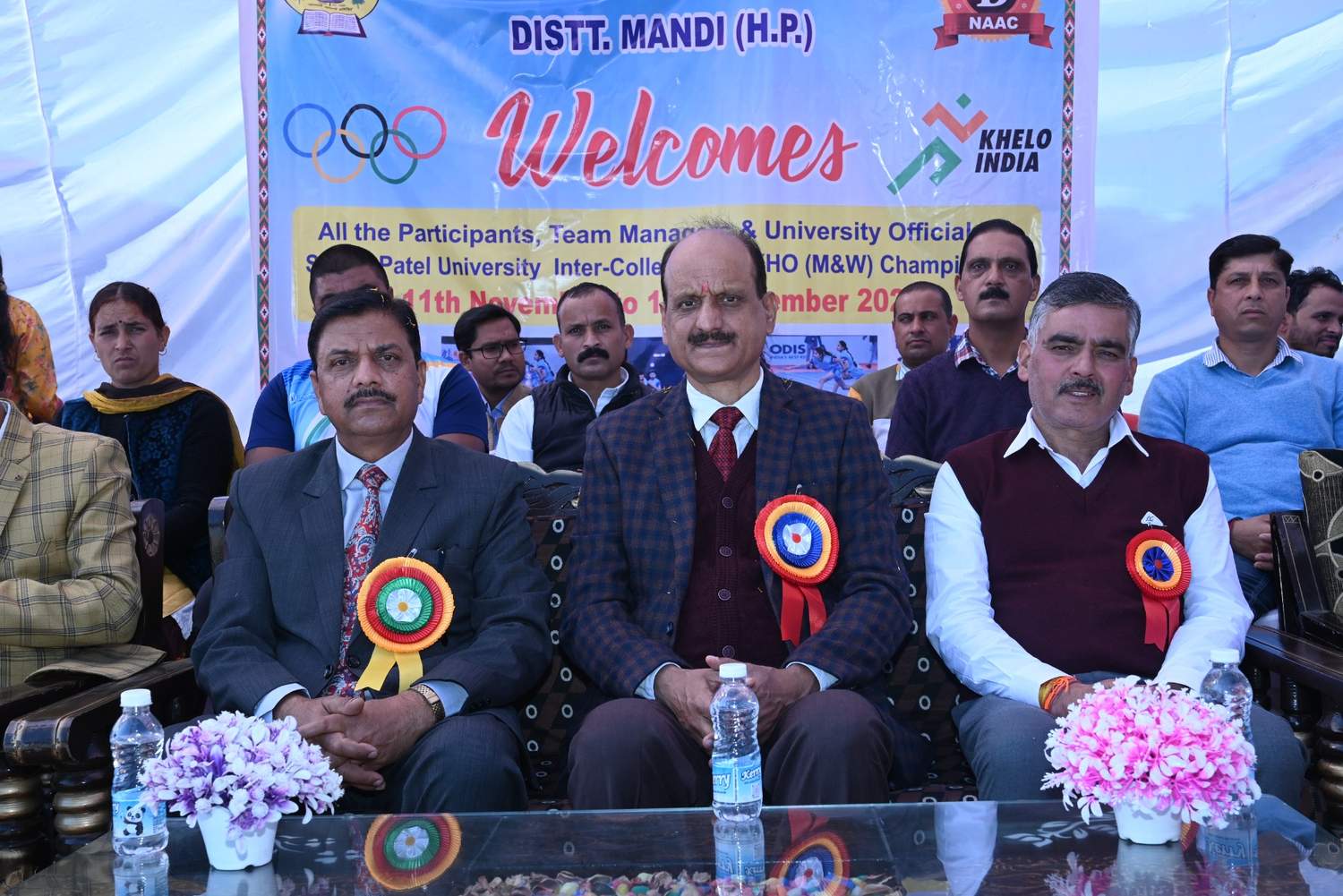 Inter-College Kho-Kho Championship November 2025